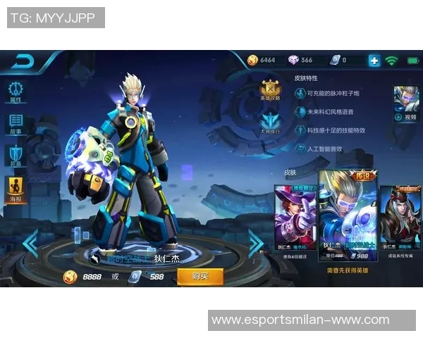 电竞实时数据吴娜专访回顾王者荣耀发展历程与未来展望