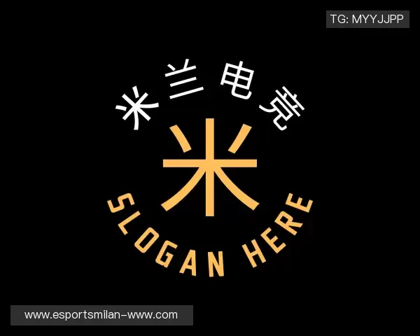 介绍米兰电竞